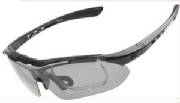 webassets/Outdoor-Sunglasses-for-Cycling-Fishing-XQ100-.jpg
